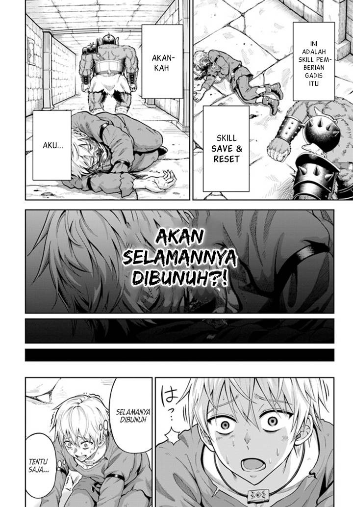 Dungeon ni Hisomu Yandere na Kanojo ni Ore wa Nando mo Korosareru: Chapter chapter-2.1 - Page 11