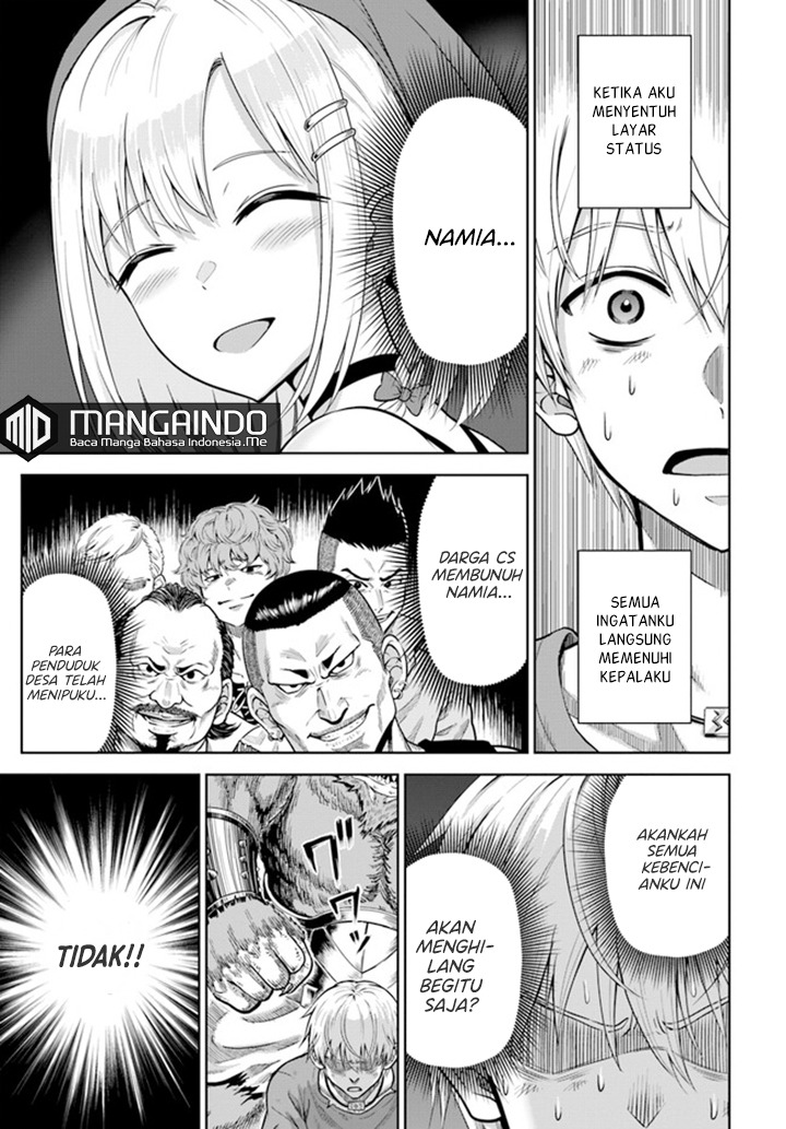 Dungeon ni Hisomu Yandere na Kanojo ni Ore wa Nando mo Korosareru: Chapter chapter-2.2 - Page 4