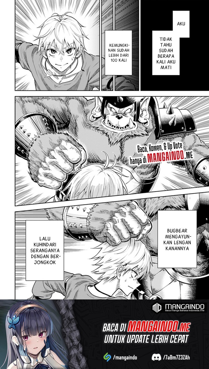 Dungeon ni Hisomu Yandere na Kanojo ni Ore wa Nando mo Korosareru: Chapter chapter-2.2 - Page 7