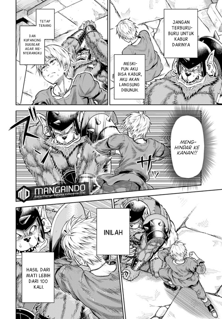 Dungeon ni Hisomu Yandere na Kanojo ni Ore wa Nando mo Korosareru: Chapter chapter-2.2 - Page 9