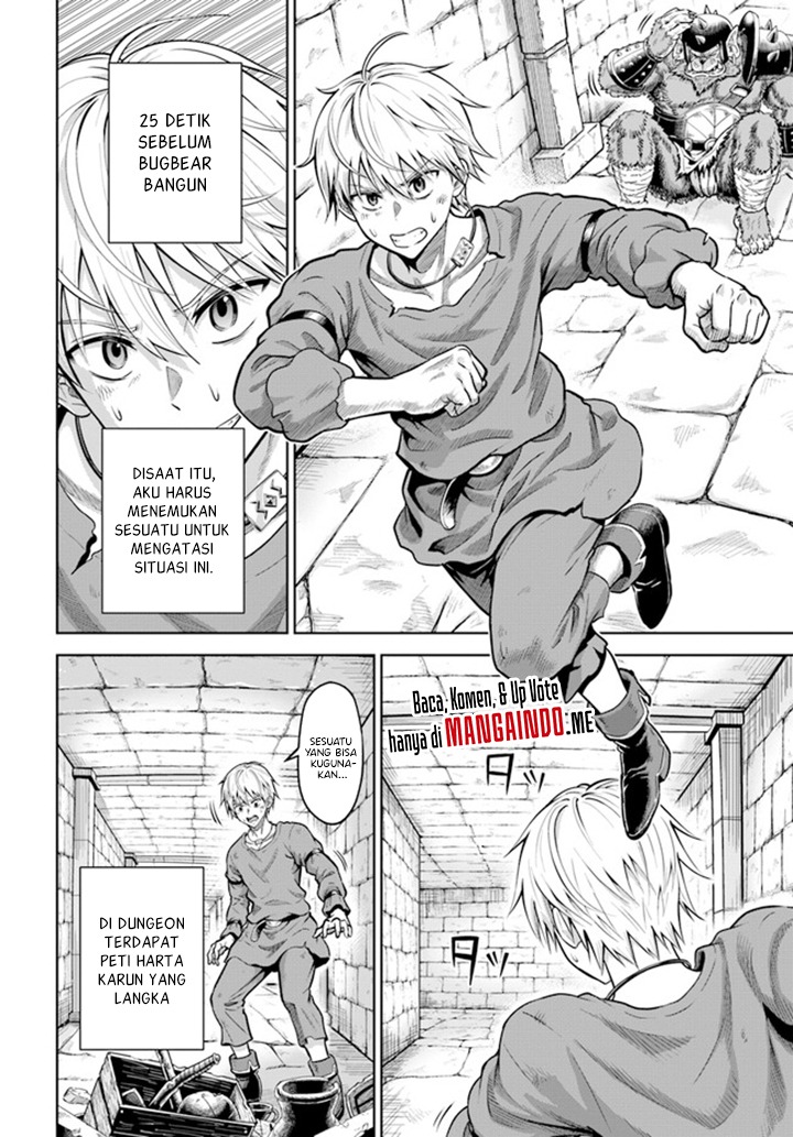 Dungeon ni Hisomu Yandere na Kanojo ni Ore wa Nando mo Korosareru: Chapter chapter-2.2 - Page 11