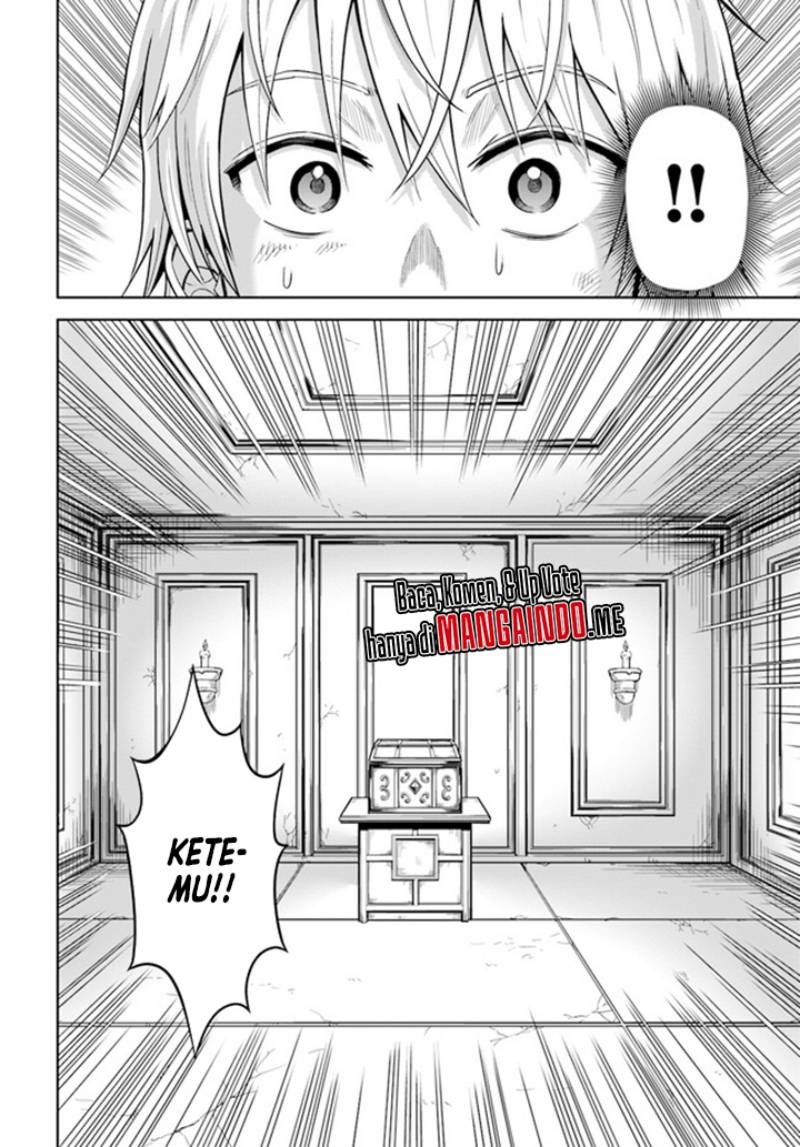 Dungeon ni Hisomu Yandere na Kanojo ni Ore wa Nando mo Korosareru: Chapter chapter-2.3 - Page 7