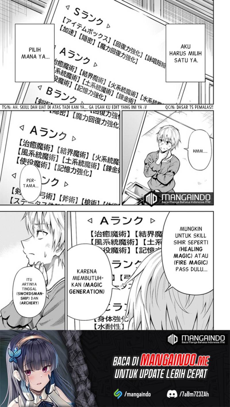 Dungeon ni Hisomu Yandere na Kanojo ni Ore wa Nando mo Korosareru: Chapter chapter-2.3 - Page 10