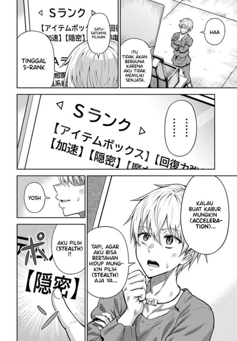 Dungeon ni Hisomu Yandere na Kanojo ni Ore wa Nando mo Korosareru: Chapter chapter-2.3 - Page 11