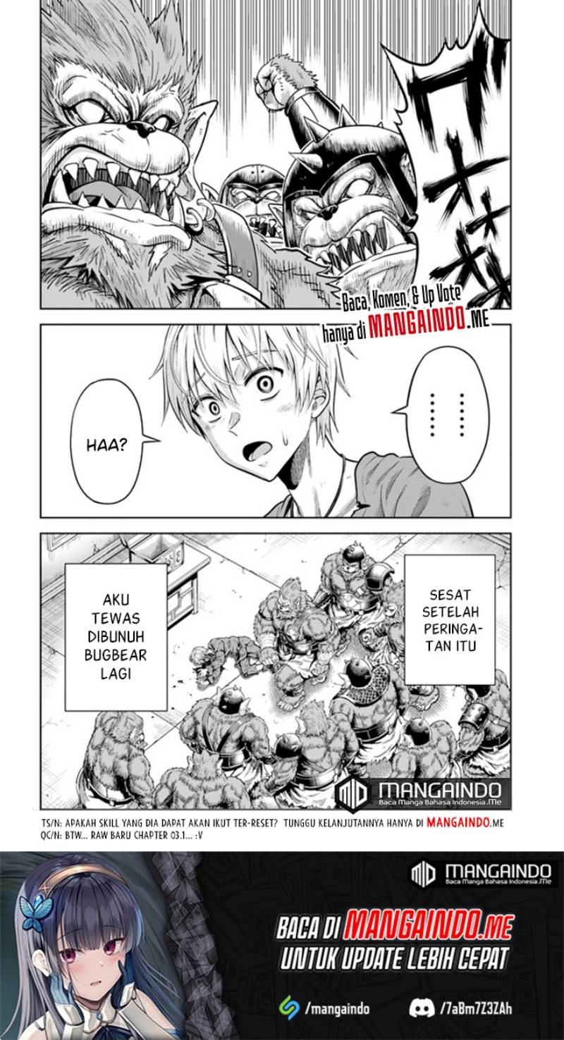 Dungeon ni Hisomu Yandere na Kanojo ni Ore wa Nando mo Korosareru: Chapter chapter-2.3 - Page 14