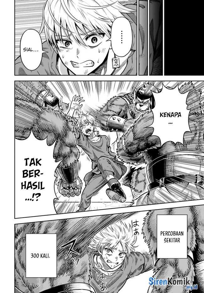 Dungeon ni Hisomu Yandere na Kanojo ni Ore wa Nando mo Korosareru: Chapter chapter-3 - Page 12