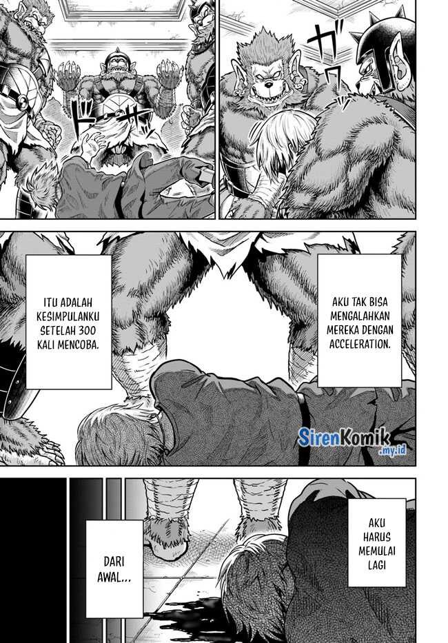 Dungeon ni Hisomu Yandere na Kanojo ni Ore wa Nando mo Korosareru: Chapter chapter-3 - Page 15