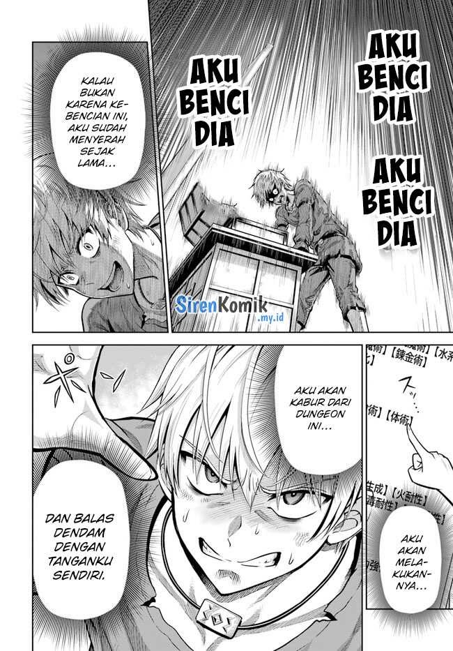 Dungeon ni Hisomu Yandere na Kanojo ni Ore wa Nando mo Korosareru: Chapter chapter-3 - Page 18