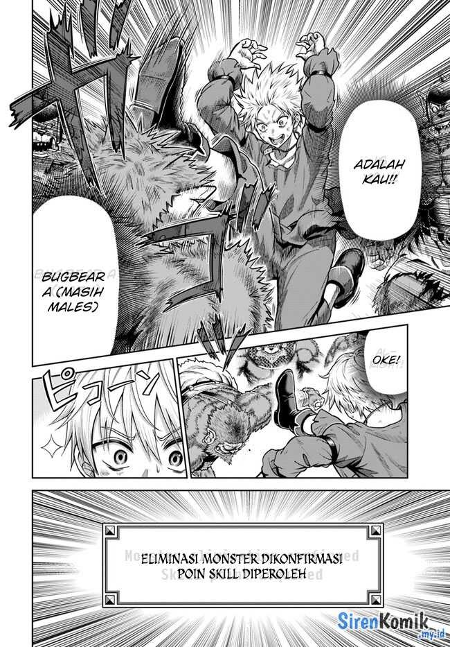 Dungeon ni Hisomu Yandere na Kanojo ni Ore wa Nando mo Korosareru: Chapter chapter-3 - Page 23