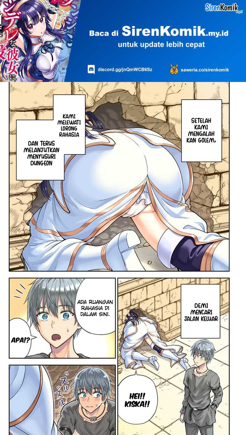 Dungeon ni Hisomu Yandere na Kanojo ni Ore wa Nando mo Korosareru: Chapter chapter-5 - Page 2