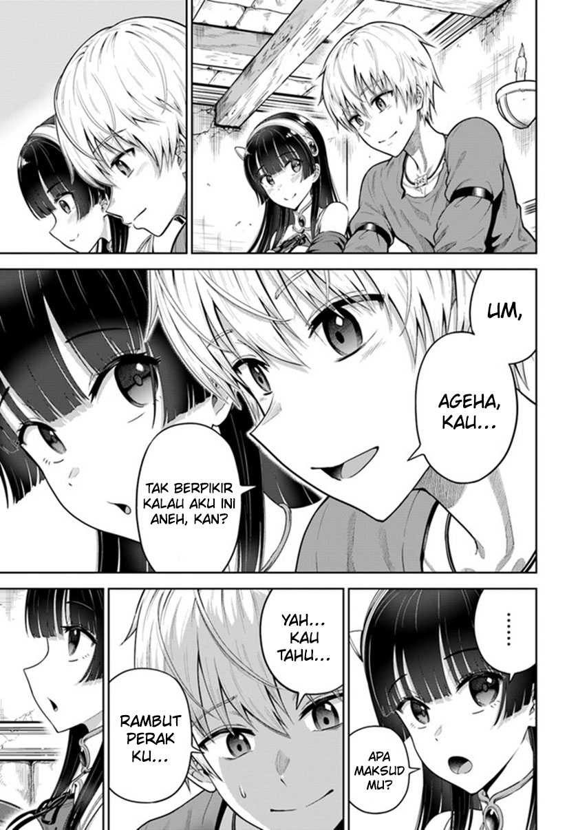Dungeon ni Hisomu Yandere na Kanojo ni Ore wa Nando mo Korosareru: Chapter chapter-5 - Page 7