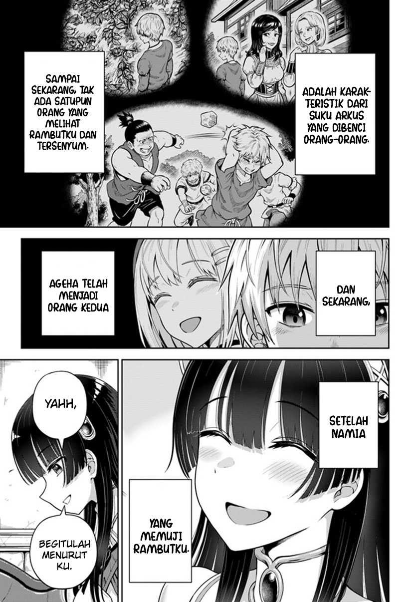 Dungeon ni Hisomu Yandere na Kanojo ni Ore wa Nando mo Korosareru: Chapter chapter-5 - Page 9
