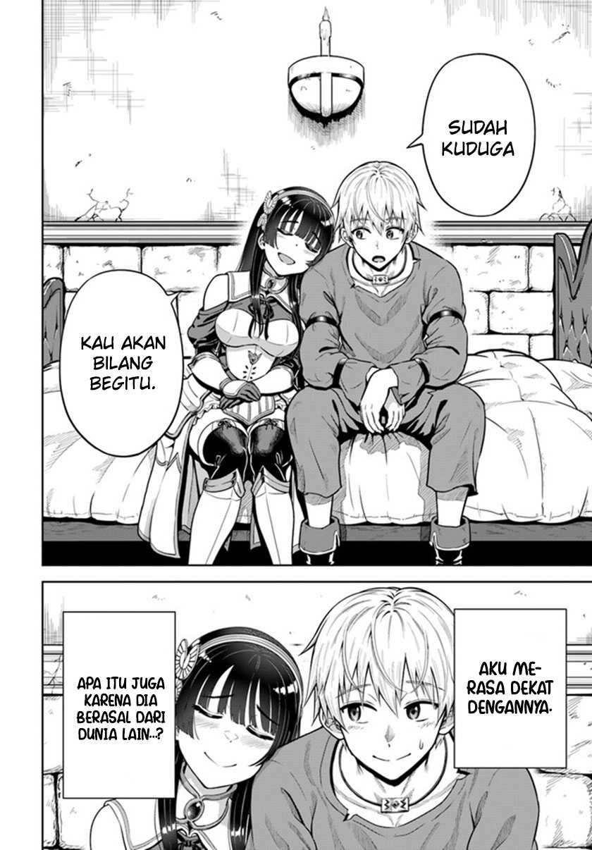 Dungeon ni Hisomu Yandere na Kanojo ni Ore wa Nando mo Korosareru: Chapter chapter-5 - Page 12