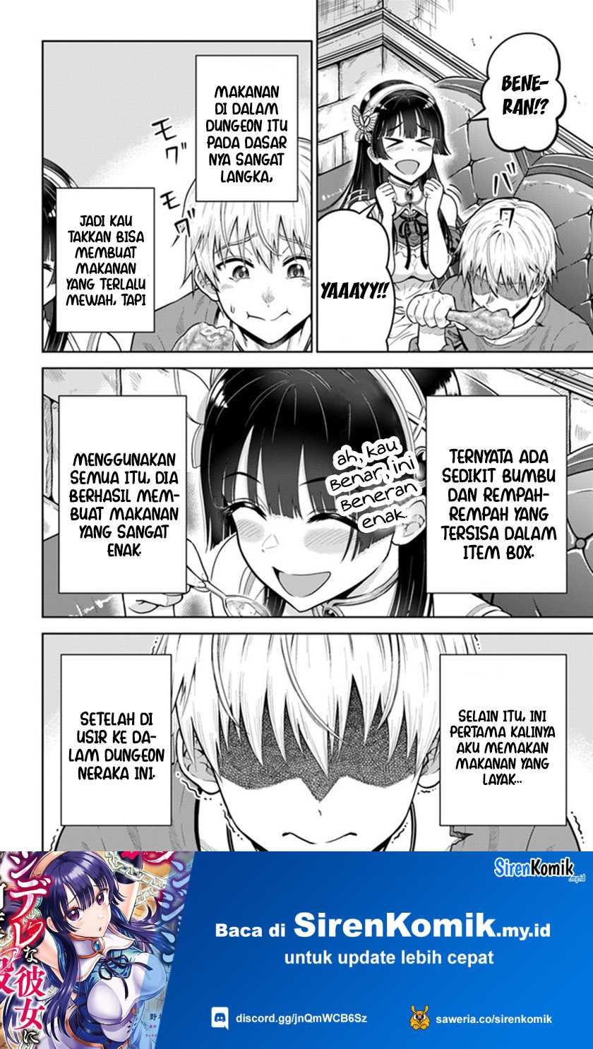 Dungeon ni Hisomu Yandere na Kanojo ni Ore wa Nando mo Korosareru: Chapter chapter-5 - Page 16