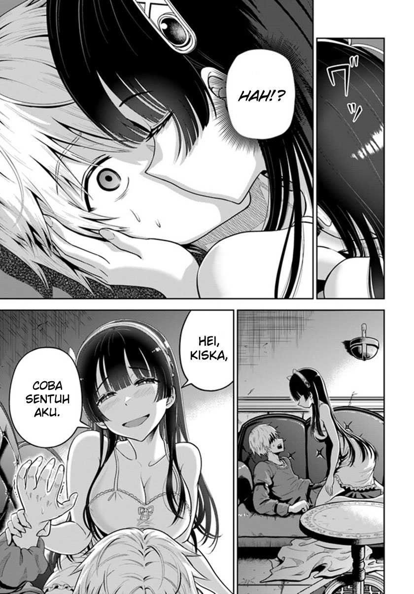 Dungeon ni Hisomu Yandere na Kanojo ni Ore wa Nando mo Korosareru: Chapter chapter-5 - Page 23