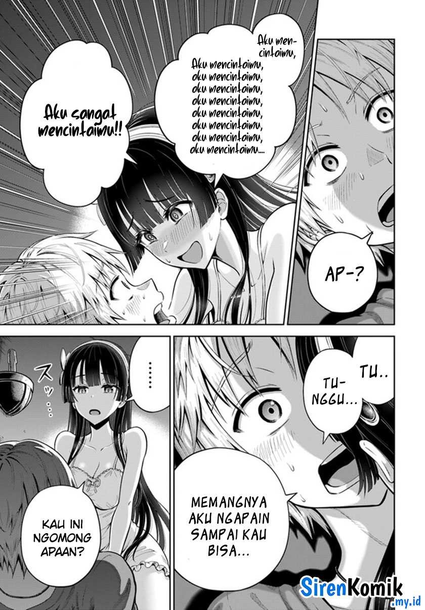 Dungeon ni Hisomu Yandere na Kanojo ni Ore wa Nando mo Korosareru: Chapter chapter-5 - Page 25