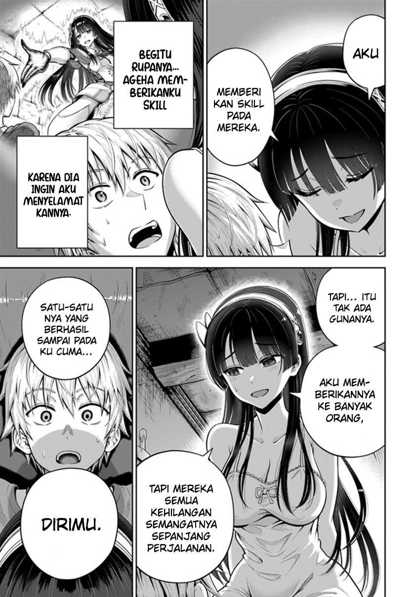 Dungeon ni Hisomu Yandere na Kanojo ni Ore wa Nando mo Korosareru: Chapter chapter-5 - Page 27