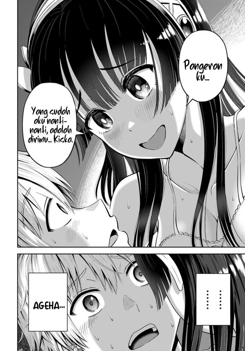 Dungeon ni Hisomu Yandere na Kanojo ni Ore wa Nando mo Korosareru: Chapter chapter-5 - Page 28
