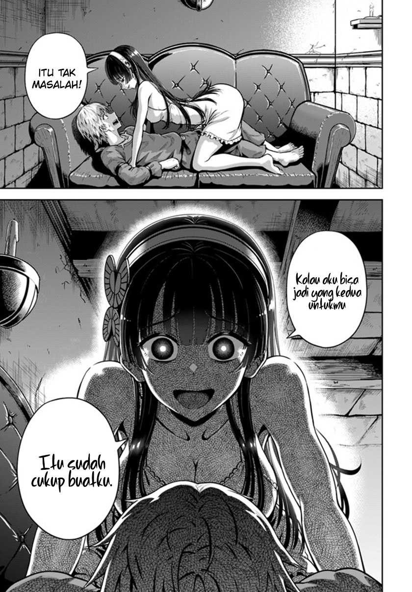 Dungeon ni Hisomu Yandere na Kanojo ni Ore wa Nando mo Korosareru: Chapter chapter-5 - Page 31