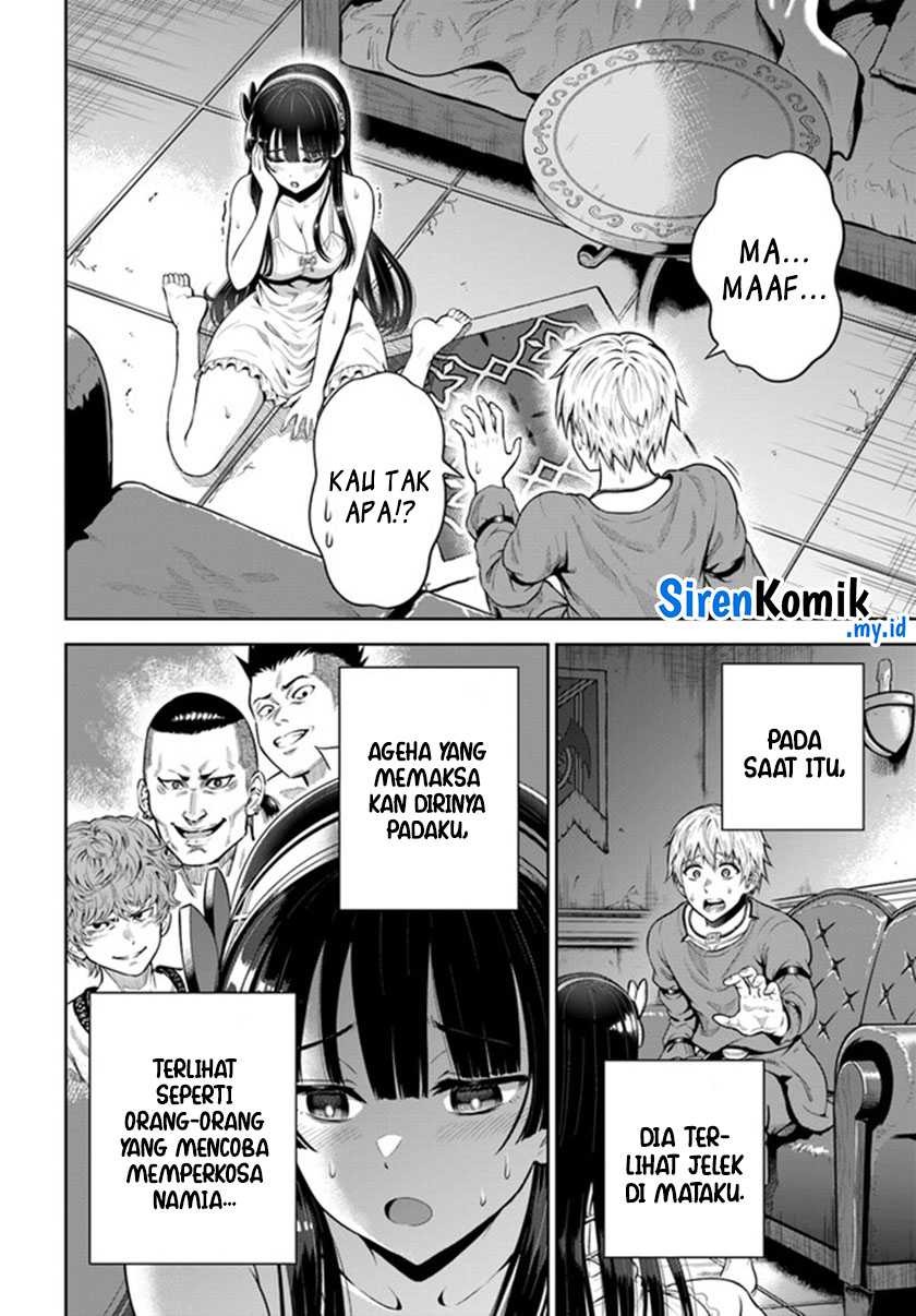 Dungeon ni Hisomu Yandere na Kanojo ni Ore wa Nando mo Korosareru: Chapter chapter-5 - Page 34
