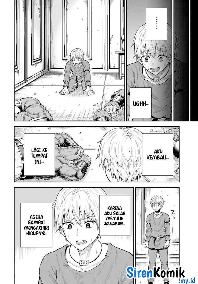 Dungeon ni Hisomu Yandere na Kanojo ni Ore wa Nando mo Korosareru: Chapter chapter-6 - Page 9