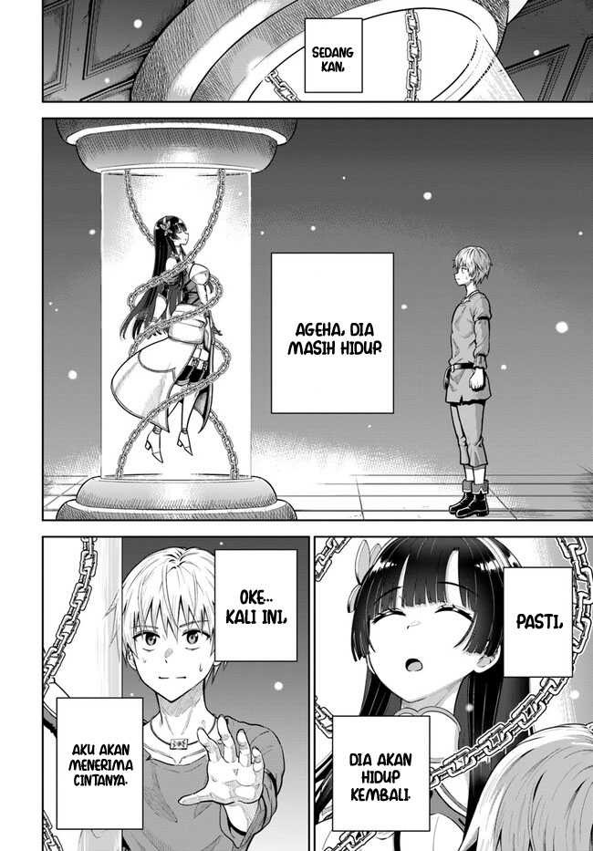 Dungeon ni Hisomu Yandere na Kanojo ni Ore wa Nando mo Korosareru: Chapter chapter-6 - Page 11