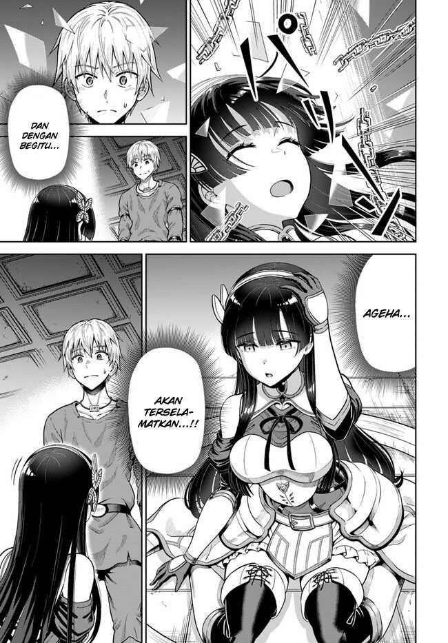 Dungeon ni Hisomu Yandere na Kanojo ni Ore wa Nando mo Korosareru: Chapter chapter-6 - Page 12