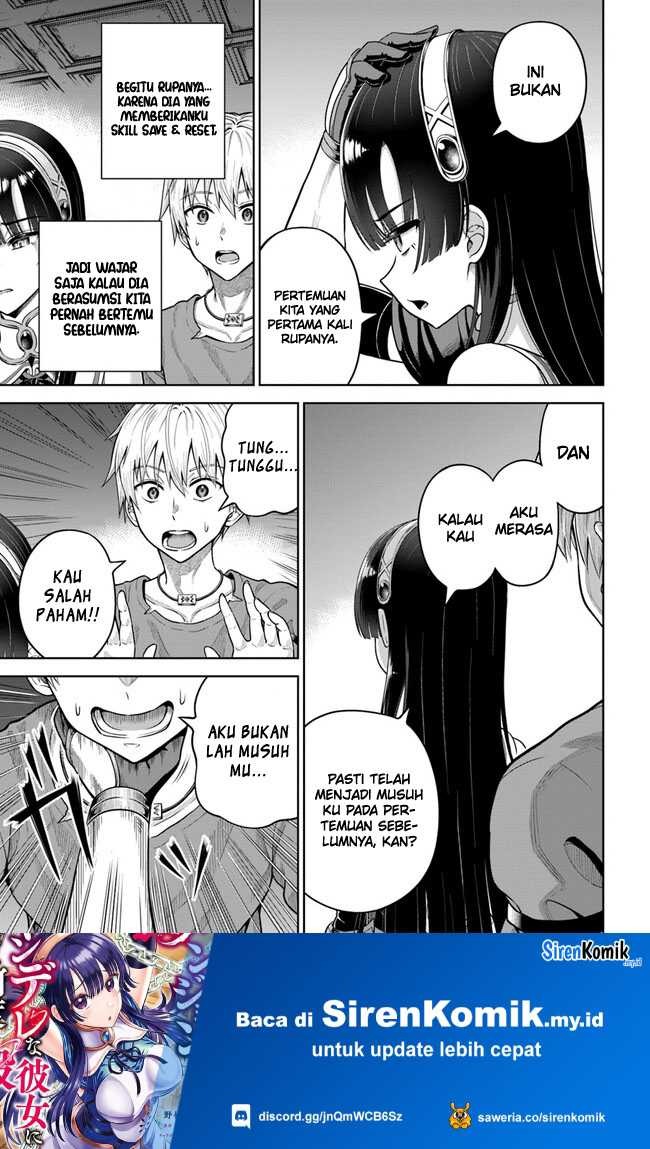 Dungeon ni Hisomu Yandere na Kanojo ni Ore wa Nando mo Korosareru: Chapter chapter-6 - Page 16