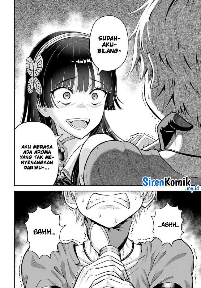 Dungeon ni Hisomu Yandere na Kanojo ni Ore wa Nando mo Korosareru: Chapter chapter-6 - Page 17