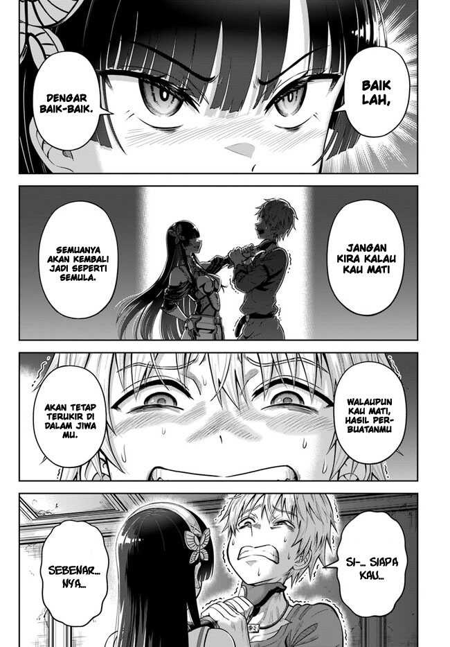Dungeon ni Hisomu Yandere na Kanojo ni Ore wa Nando mo Korosareru: Chapter chapter-6 - Page 18
