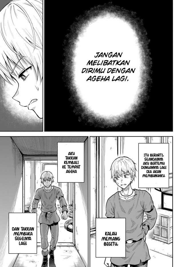 Dungeon ni Hisomu Yandere na Kanojo ni Ore wa Nando mo Korosareru: Chapter chapter-6 - Page 22