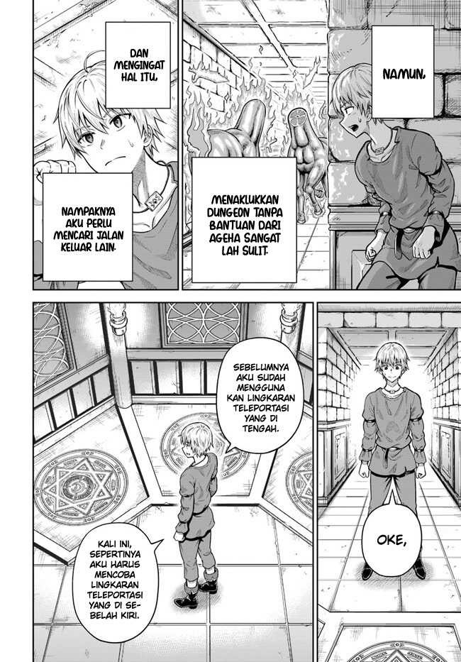 Dungeon ni Hisomu Yandere na Kanojo ni Ore wa Nando mo Korosareru: Chapter chapter-6 - Page 23