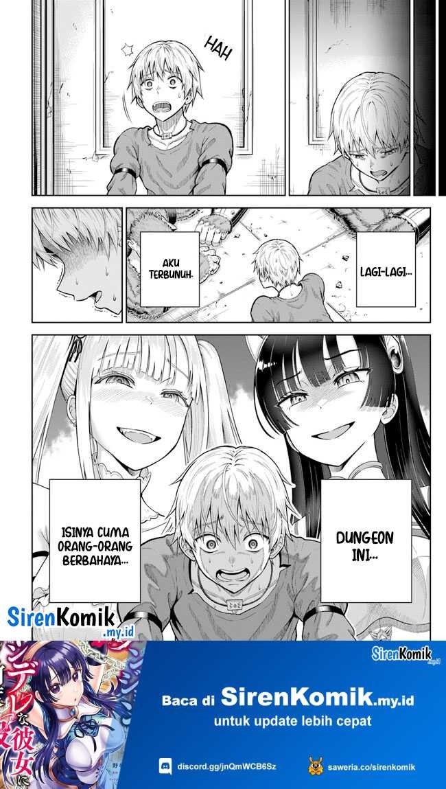 Dungeon ni Hisomu Yandere na Kanojo ni Ore wa Nando mo Korosareru: Chapter chapter-6 - Page 33