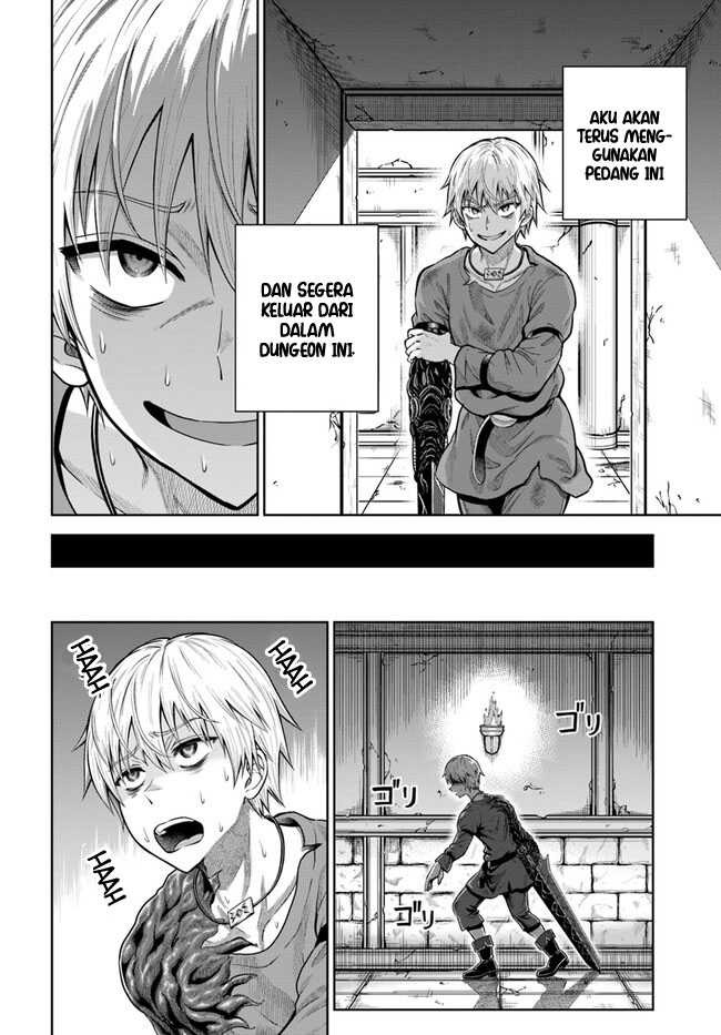 Dungeon ni Hisomu Yandere na Kanojo ni Ore wa Nando mo Korosareru: Chapter chapter-7 - Page 27