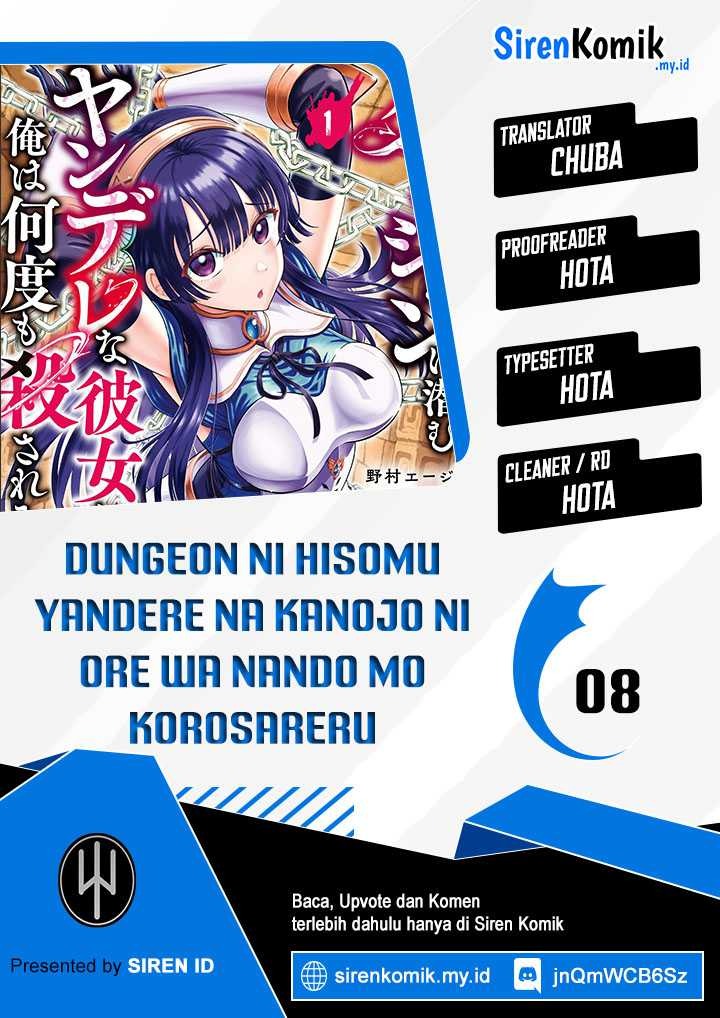 Dungeon ni Hisomu Yandere na Kanojo ni Ore wa Nando mo Korosareru: Chapter chapter-8 - Page 1