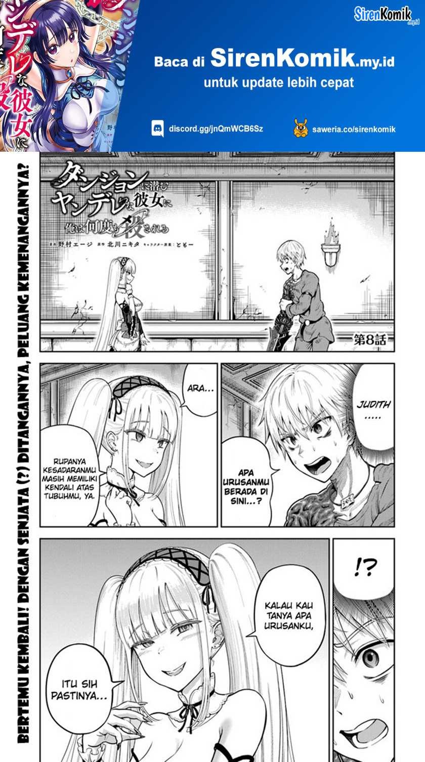 Dungeon ni Hisomu Yandere na Kanojo ni Ore wa Nando mo Korosareru: Chapter chapter-8 - Page 2