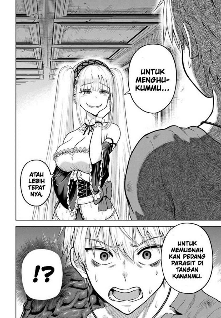 Dungeon ni Hisomu Yandere na Kanojo ni Ore wa Nando mo Korosareru: Chapter chapter-8 - Page 3