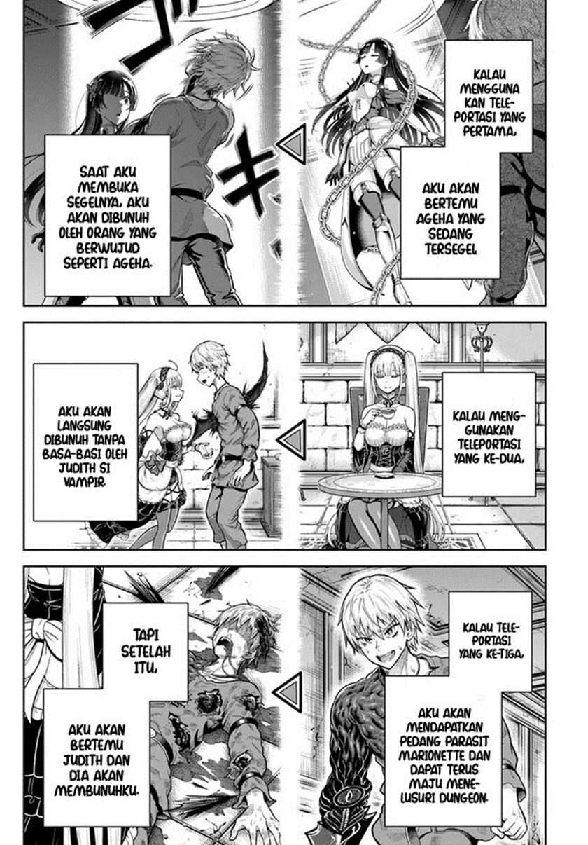Dungeon ni Hisomu Yandere na Kanojo ni Ore wa Nando mo Korosareru: Chapter chapter-8 - Page 14