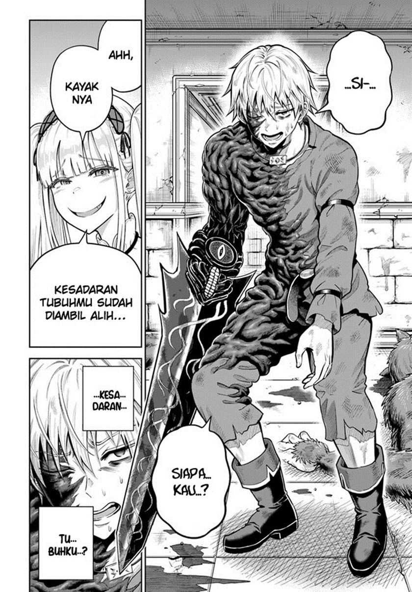 Dungeon ni Hisomu Yandere na Kanojo ni Ore wa Nando mo Korosareru: Chapter chapter-8 - Page 23