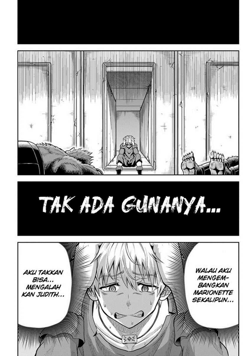 Dungeon ni Hisomu Yandere na Kanojo ni Ore wa Nando mo Korosareru: Chapter chapter-8 - Page 25