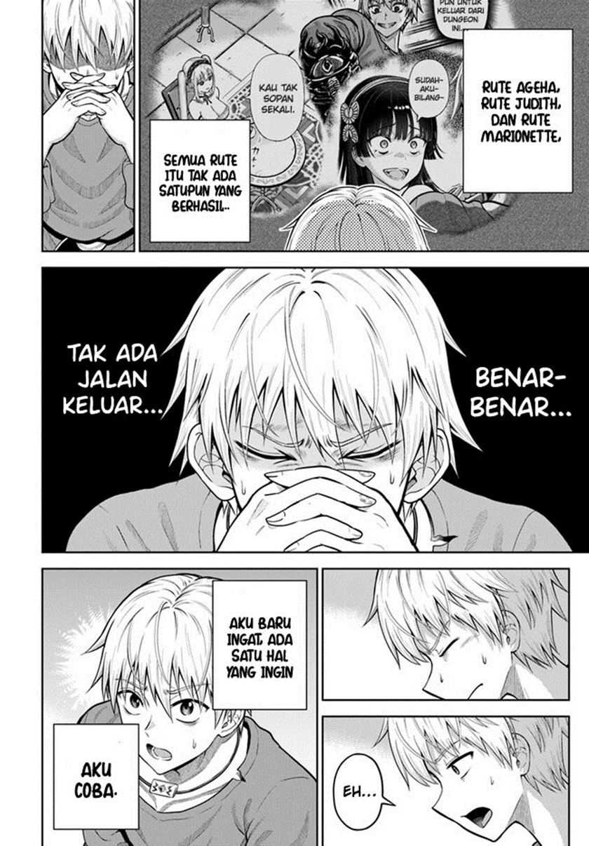 Dungeon ni Hisomu Yandere na Kanojo ni Ore wa Nando mo Korosareru: Chapter chapter-8 - Page 27