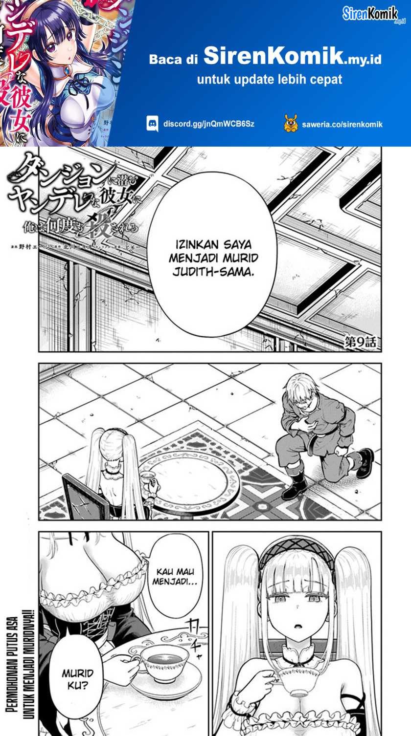 Dungeon ni Hisomu Yandere na Kanojo ni Ore wa Nando mo Korosareru: Chapter chapter-9 - Page 2