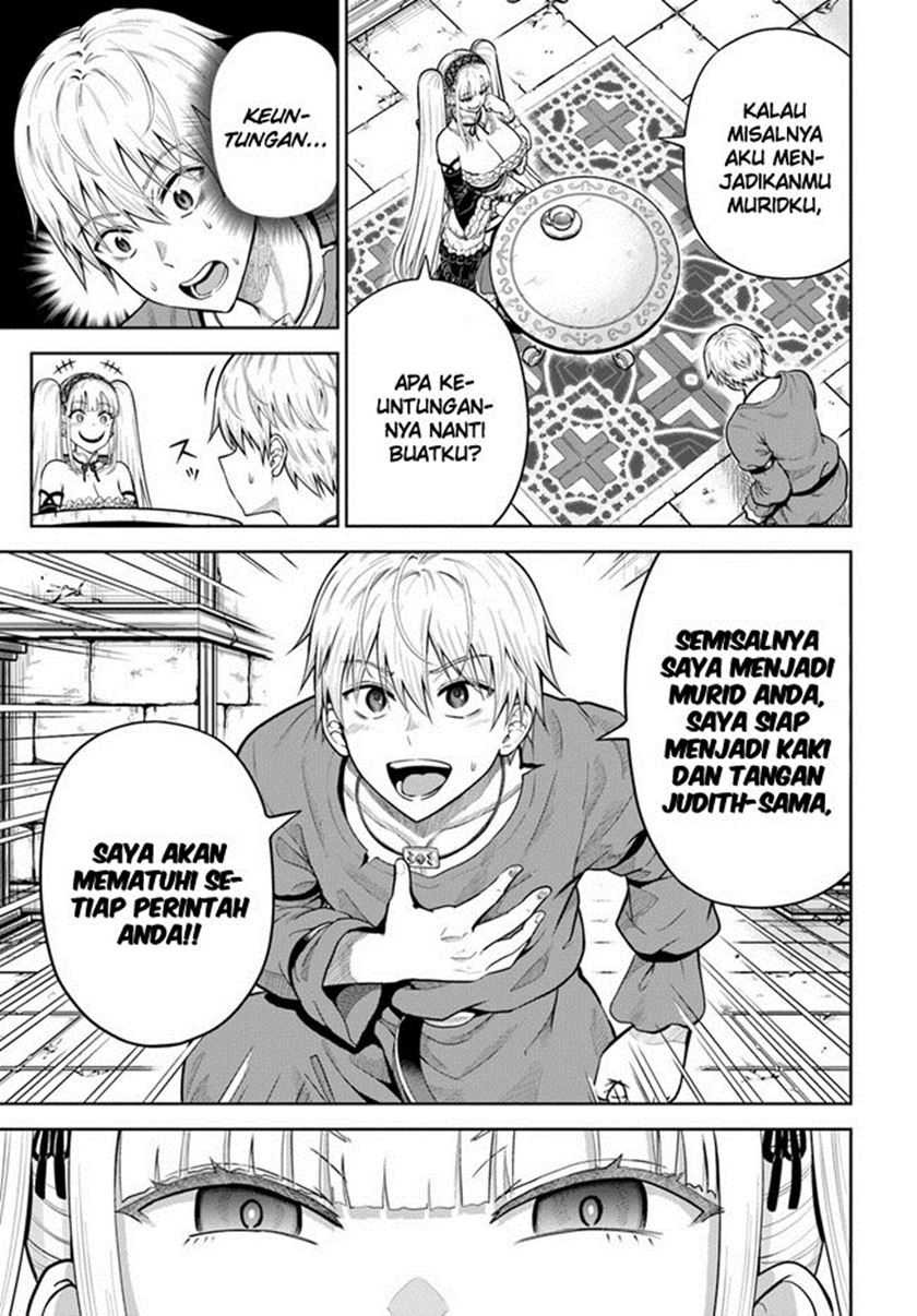 Dungeon ni Hisomu Yandere na Kanojo ni Ore wa Nando mo Korosareru: Chapter chapter-9 - Page 4