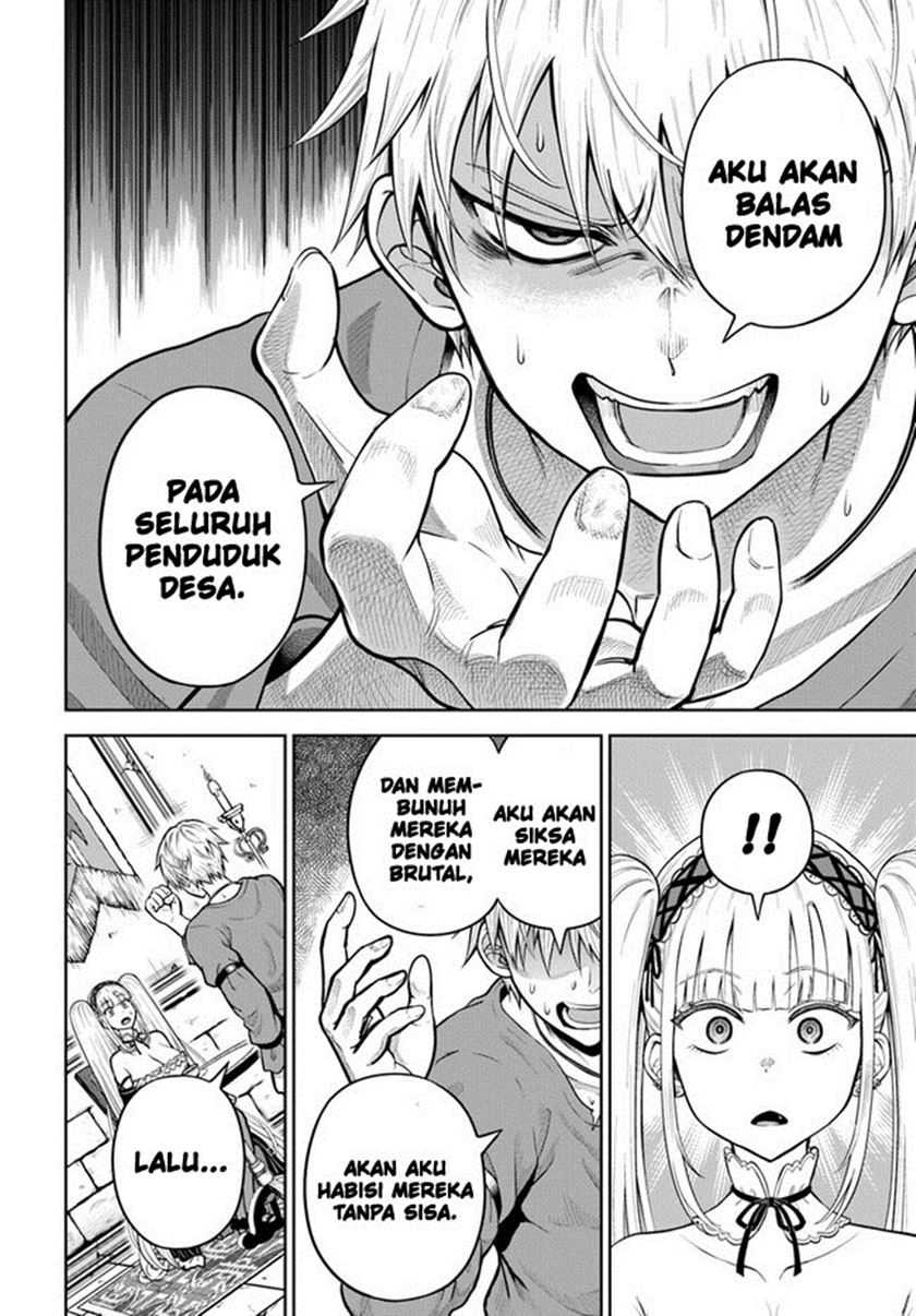 Dungeon ni Hisomu Yandere na Kanojo ni Ore wa Nando mo Korosareru: Chapter chapter-9 - Page 15