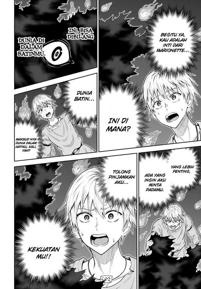 Dungeon ni Hisomu Yandere na Kanojo ni Ore wa Nando mo Korosareru: Chapter chapter-9 - Page 27