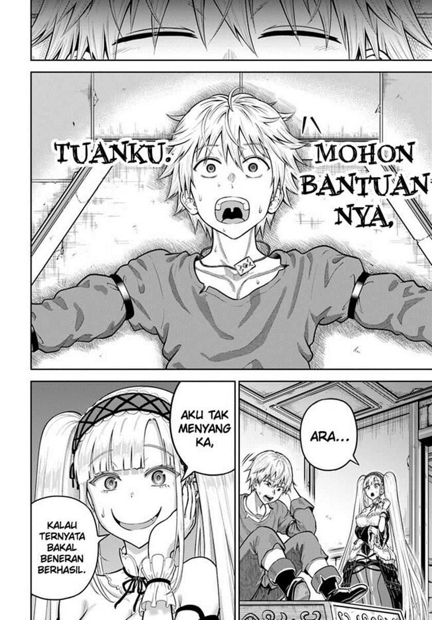 Dungeon ni Hisomu Yandere na Kanojo ni Ore wa Nando mo Korosareru: Chapter chapter-9 - Page 31