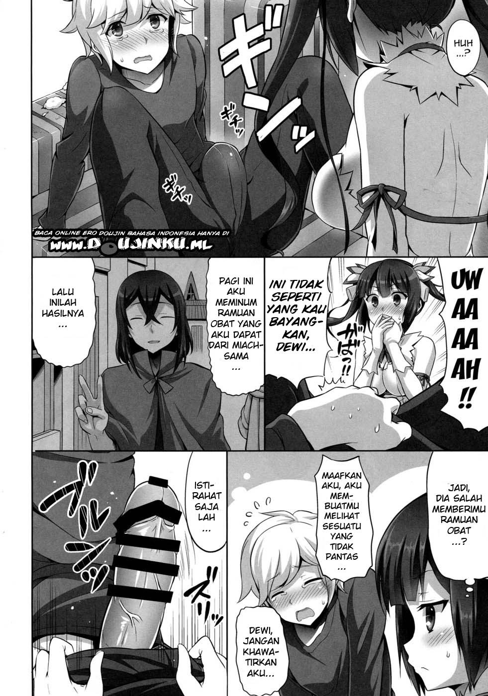 Dungeon ni mo Ikazu Sex Zanmai no Hibi wa Machigatteiru Darou ka: Chapter chapter-1 - Page 36