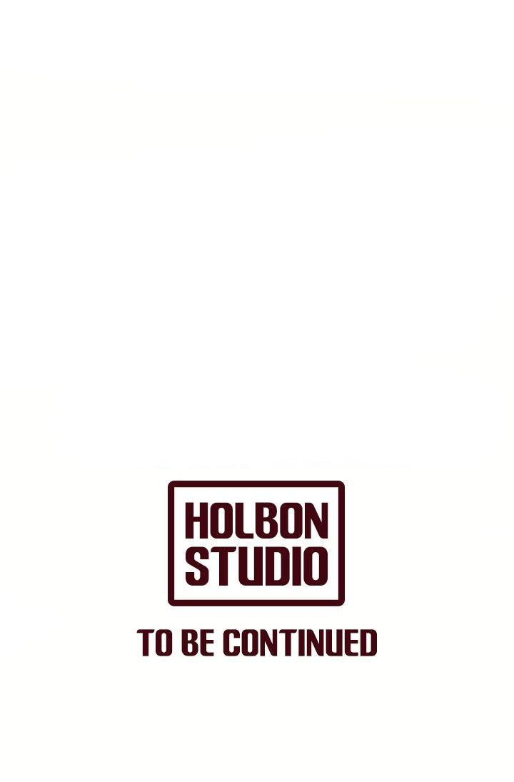 Each Building: Chapter chapter-43 - Page 8