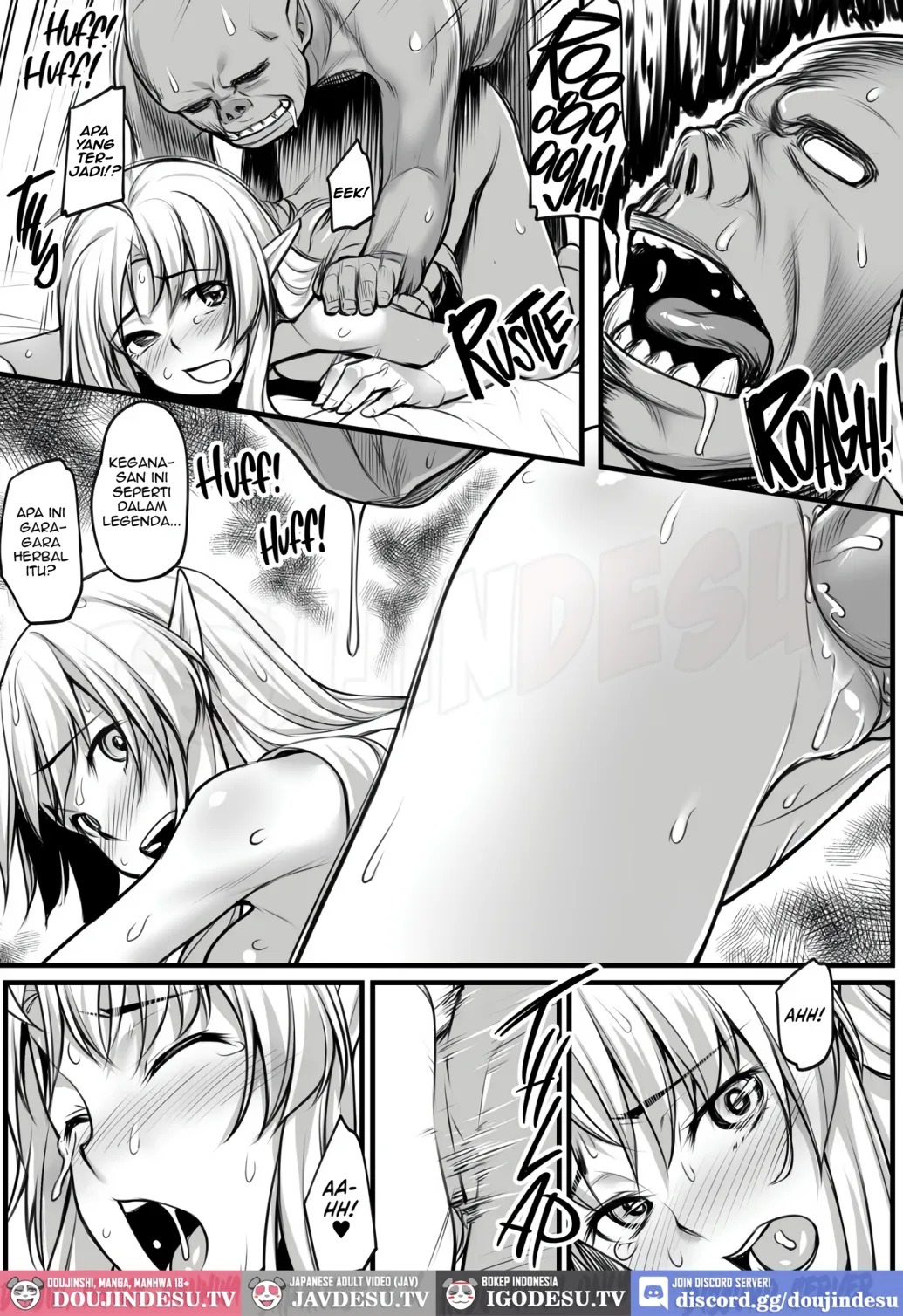 Ecchi na Elf to no Kurashikata: Chapter chapter-1 - Page 15