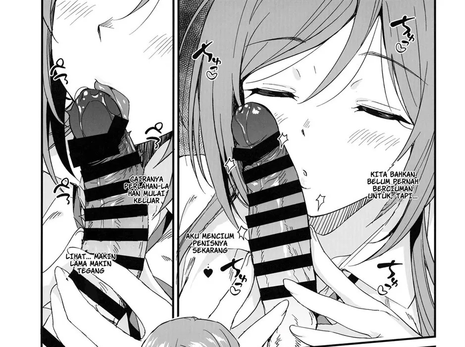 Ecchi na Koto wa Rinami Onee-chan ni Makasenasai!: Chapter chapter-1 - Page 17